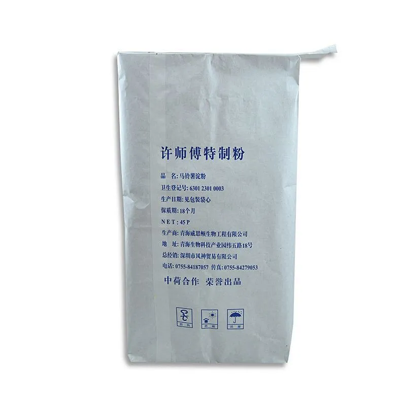 Custom 25kg white kraft paper bag for raw powder, flour packing