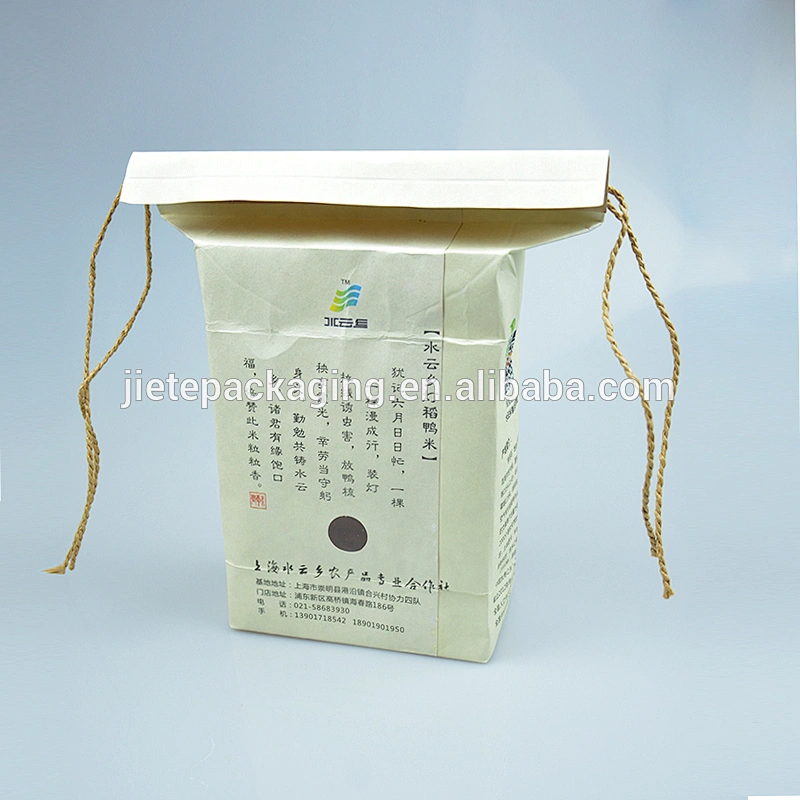 cute kraft paper bag for packing rice