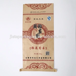 PP woven fabric bag packing 10kg 25kg grain, basmati rice, corn for sale