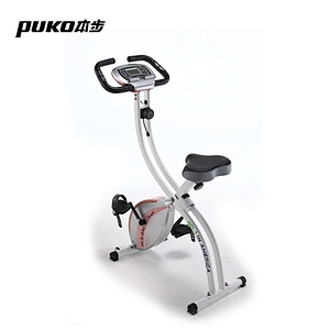 Indoor exercise machine foldable Magnetic elliptical X Bike for space saving