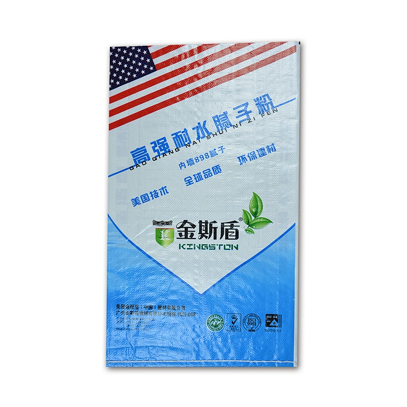 Wholesale Moisture-proof laminated pp woven cement bag for packing wall putty,mortar