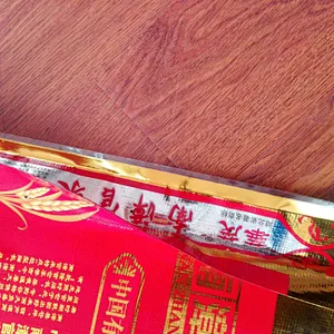 Foil laminated pouch pp woven rice bag with plastic carry handle