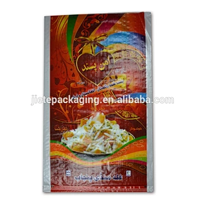 Farm products packing customized new material pp woven fabric plastic durable 25kg packing rice bag