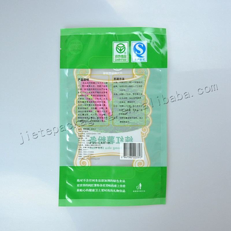 PA/PE plastic food vacuum packaging bag with foil film for snack
