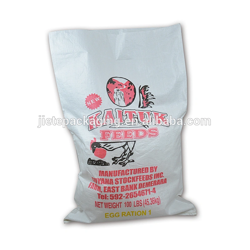 Used seal laminators Printing PP woven packaging feed pp rice bag 50kg, polypropylene bag