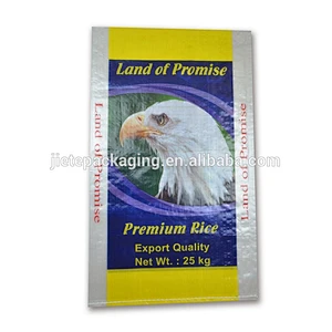 Video, China custom secure food-grade packaging plastic bags on roll for rice, food packing