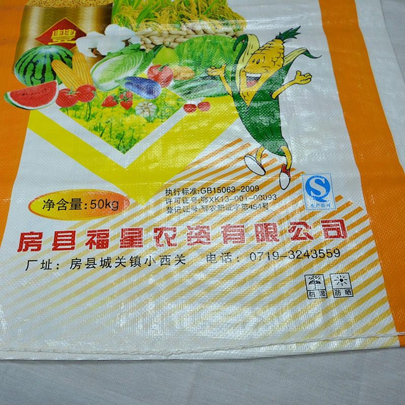 Wholesale pp woven manufacturer vegetables 50kg fertilizer bag