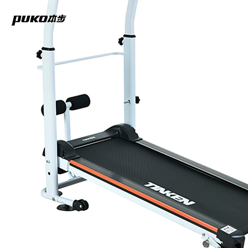 CF-167 Electric Motor For Treadmill Mini Treadmill Running Machine