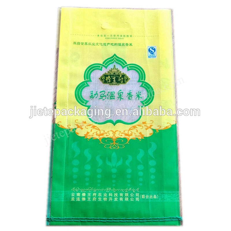 Top sale virgin plastic bopp laminated 5kg pp woven carry bag of rice,grain,wheat,bean,flour