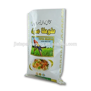 organic pp woven fertilizer, feed, rice, flour bag sacks