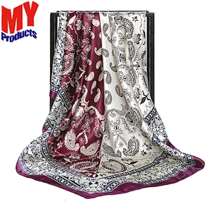 Baby winter scarf men square scarf hijab scarf