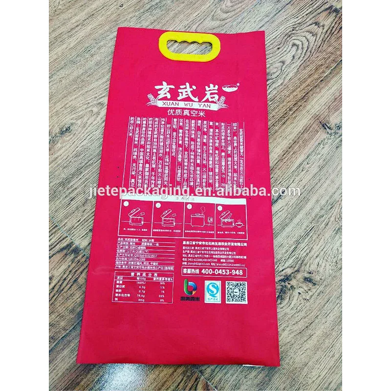 Custom made laminated plastic pp woven rice bag 25kg 50kg diamond basmati rice bag