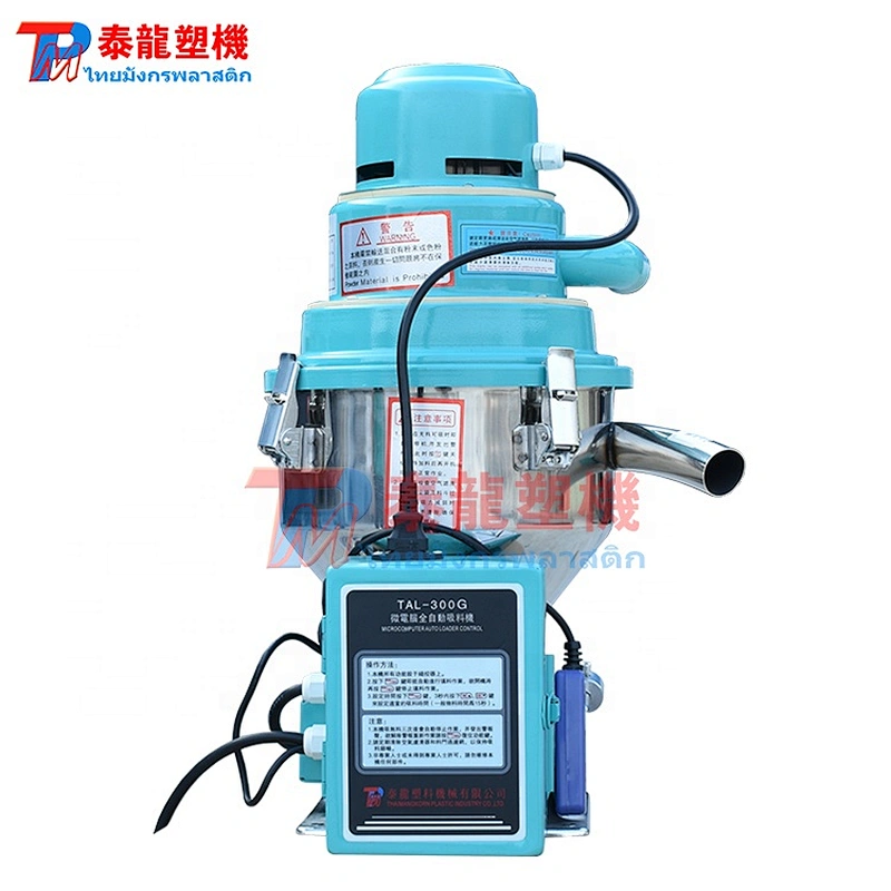 50kg plastic material dehumidifying hopper dryer for injection machine