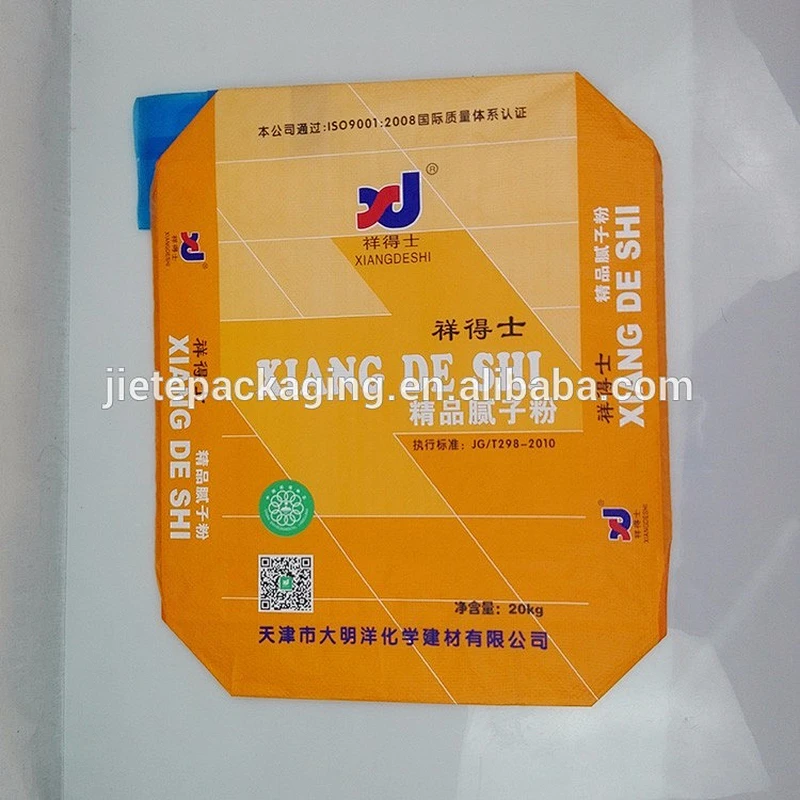 Video, custom order square bottom pp woven bags with lamination valve port for packing cement, putty, diatom 10kg 20kg