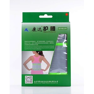 Enhanced strong type waist protector support brace