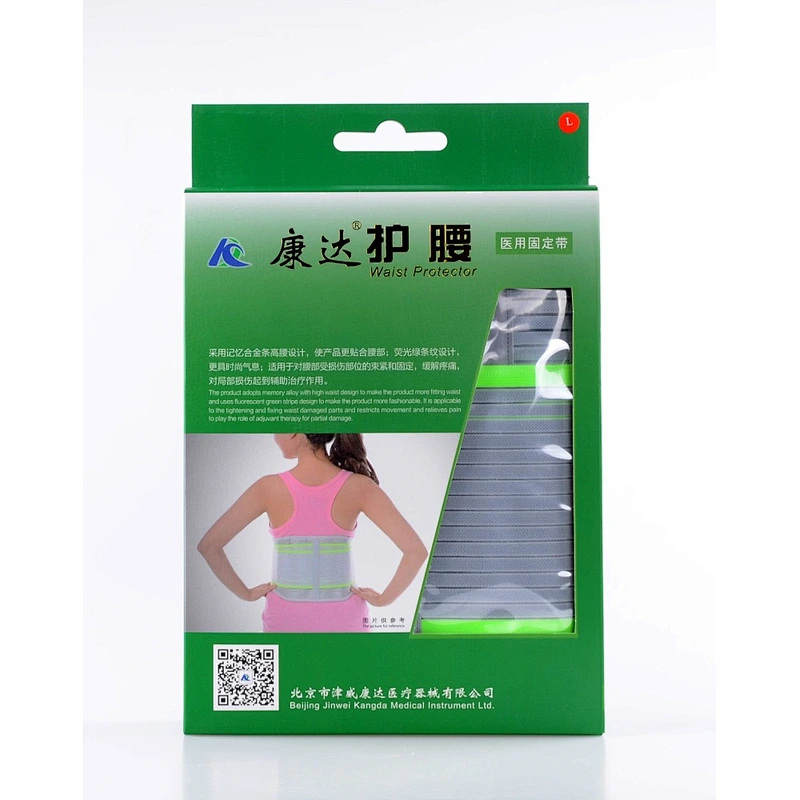 Enhanced strong type waist protector support brace