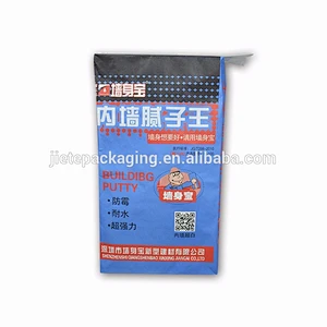 25kg printed interior building putty powder kraft paper bag with valve port