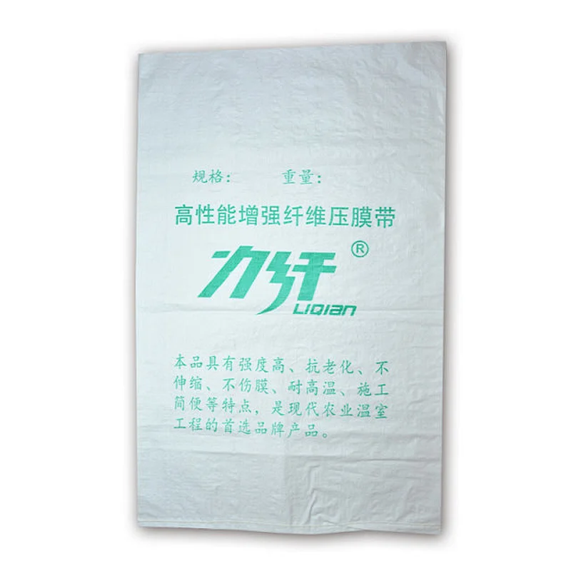 Custom white woven bags for agricultural use of fertilizer packaging