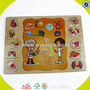 Wholesale cheap kids wooden puzzle toy simple style kids wooden puzzle toy toddler jigsaw bring fun W14D011