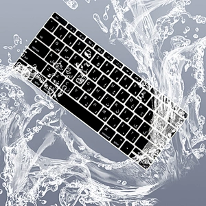 US arabic Keyboard Cover Silicone Skin film for macbook pro A1708 (No Touch Bar) and 12