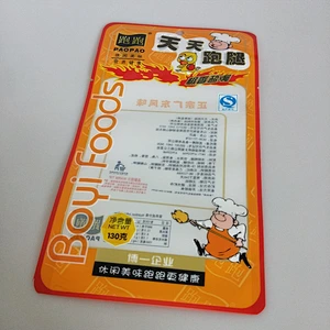 Customized packing snack food of plastic PE bags