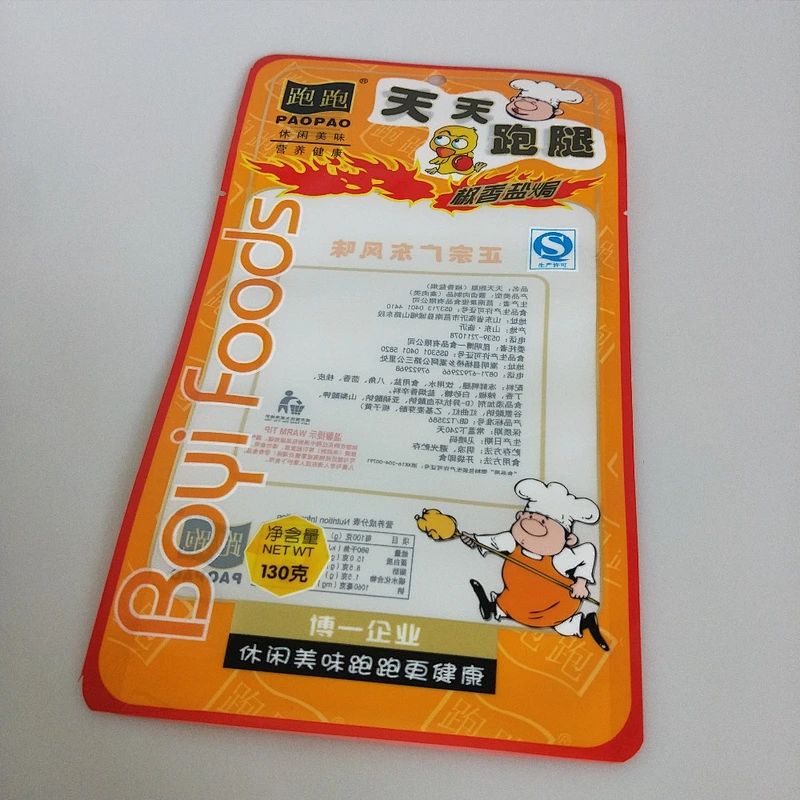 Customized packing snack food of plastic PE bags