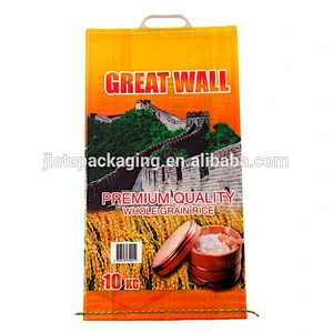 Plastic PP Woven Bags For Rice 50kg 25kg, Sack Manufacturer From Wenzhou City