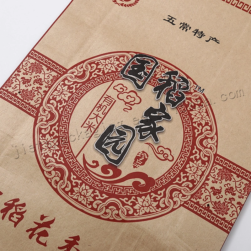 Superior quality 10kg kraft paper laminated pp woven rice bag