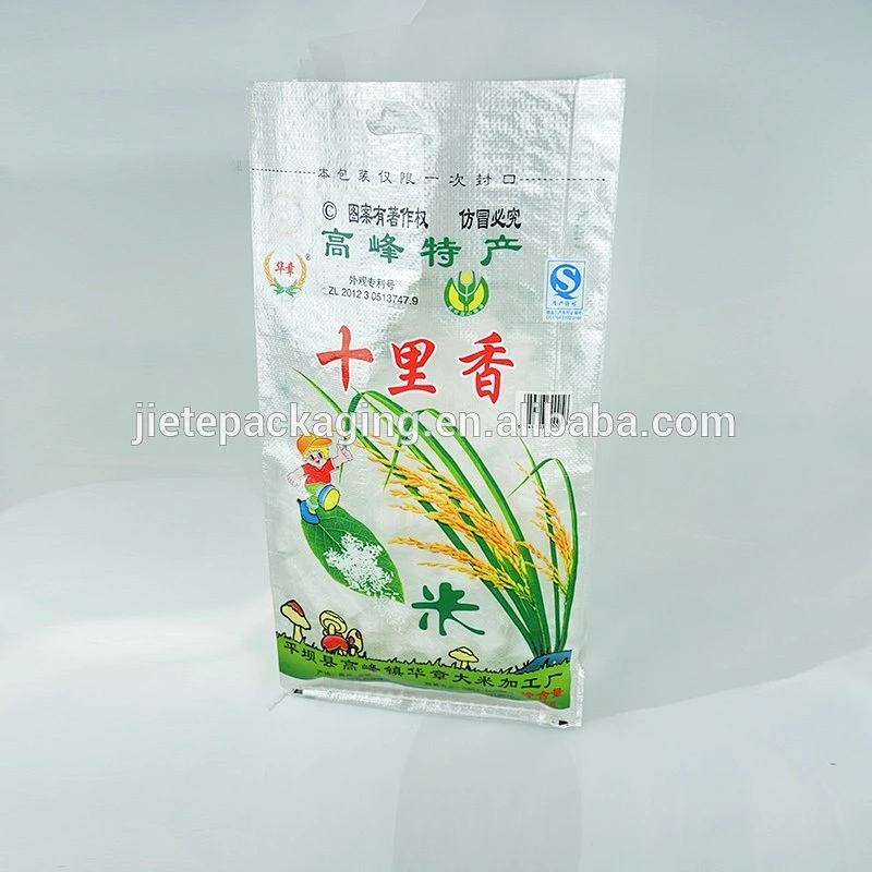 Video, Plastic polypropylene PP woven rice bags bulk purchase for packing 50kg 25kg