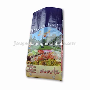 Video introduction, 20kg 25kg transparent pp woven rice bag sacks made in China manufacturers