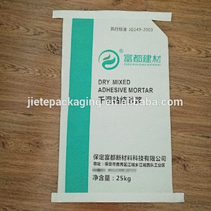 50kg 20kg cement, adhesive for tile kraft paper plastic compound bag size with valve port