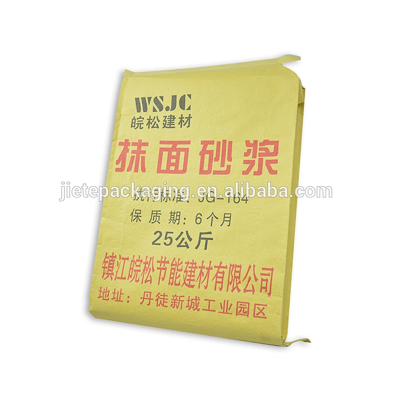 Customized plastic paper cement valve bag 50kg