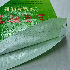 Customized green transparent plastic bopp laminated pp woven fertilizer bag 40kg for farm