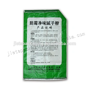 Customized design printing bopp laminated 20kg pp woven tile adhesive bag for cement,wall putty powder