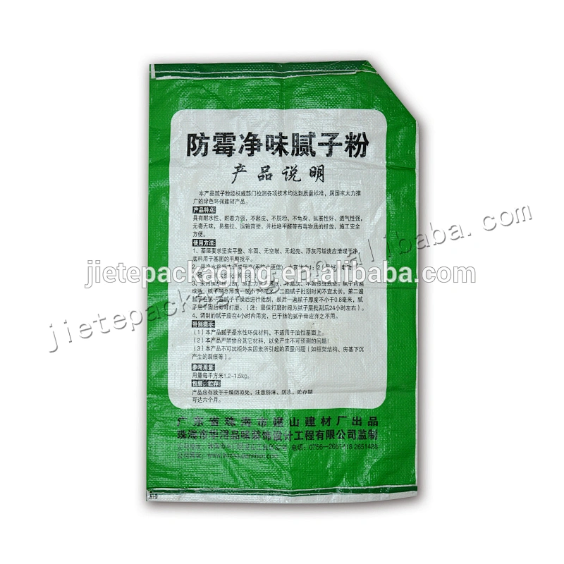 Customized design printing bopp laminated 20kg pp woven tile adhesive bag for cement,wall putty powder