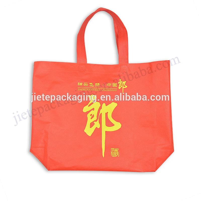 Customized printed red reusable red PP non woven shopping bag for gift,market