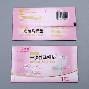 Custom pink packets for disposable toilet packing