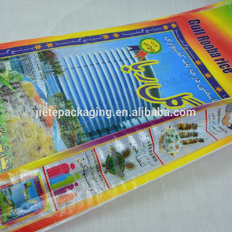 20kg customized bopp laminated pp woven rice packaging bag export to Dubai