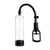penis enlargement pump