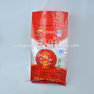 Professional service woven polypropylene parboiled Pakistani basmati rice bags 50kg 25kg 10kg 5kg