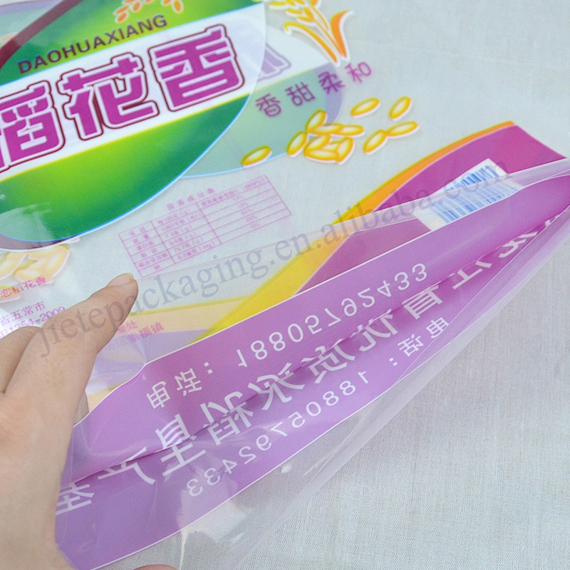 Superior quality 5kg plastic PE vacuum rice packing bag with handle