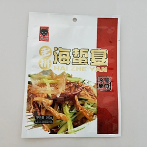Customized wholesale red PE bag for small snack packaging