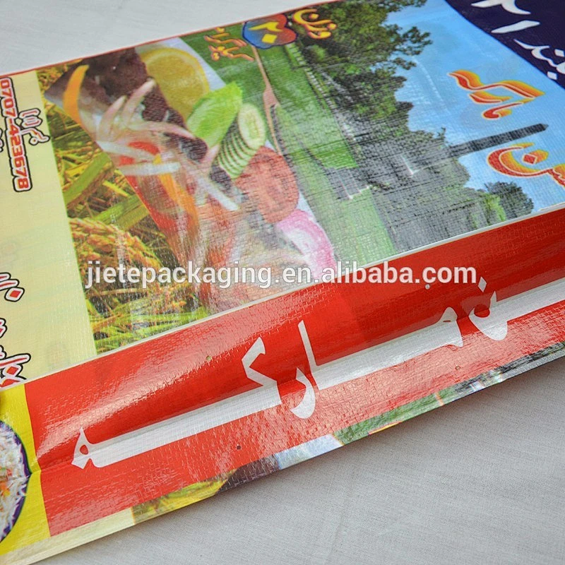 Video introduction, 20kg 25kg transparent pp woven rice bag sacks made in China manufacturers
