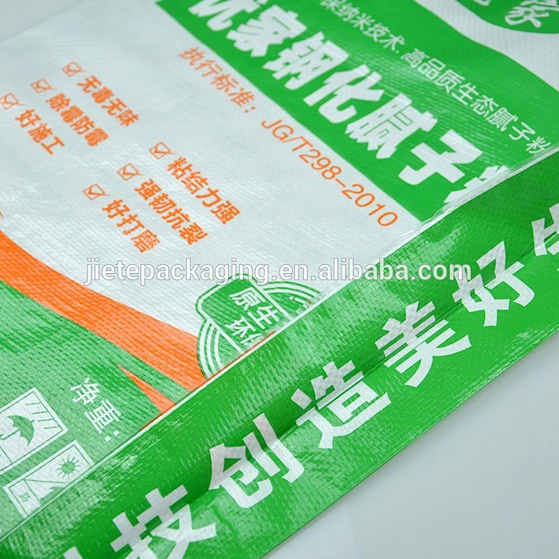 Valve spout cement packing machine-self-sealing bags, cement loading machine, cement filling machine
