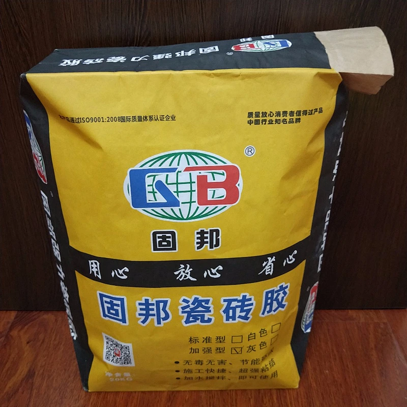 High quility kraft paper bag with valve port for cement ceramic tile glue putty powder 25kg
