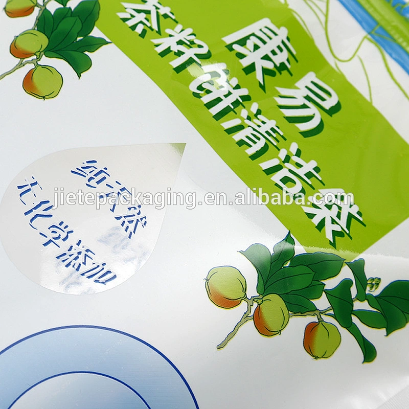 Customized plastic material polyethylene pe bag for tea seed washing powder