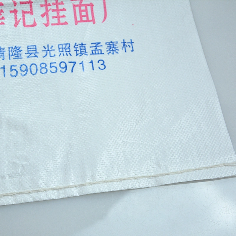 Polypropylene 25kg 50kg flour bag for wheat, rice,maize flour packing