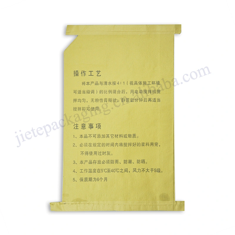 25kg kraft paper bag for chemical,fertilizer, feed,cement,sand,seed,grain