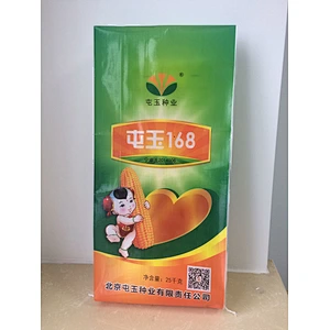 China agricultural 25kg maize seeds packaging bags,20kg 50kg pp corn seed bag