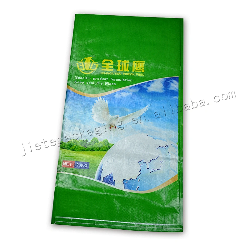 Customized 20kg plastic feed bag polypropylene bag for bird food, silage